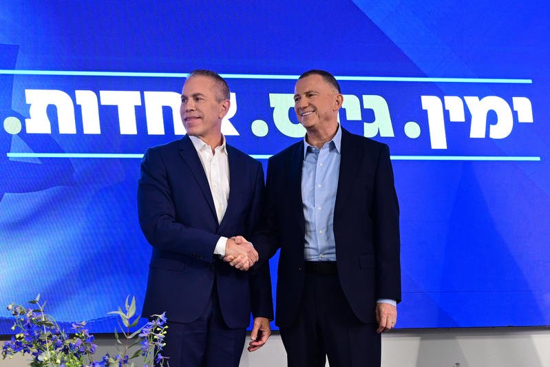 Гилад Эрдан и Юлий Эдельштейн
