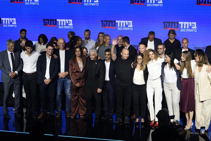 Представители предвыборного списка блока «Беяхад».