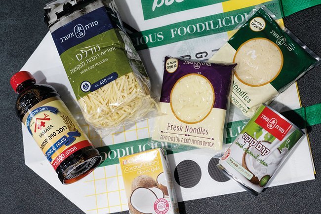 Кулинарная репатриация