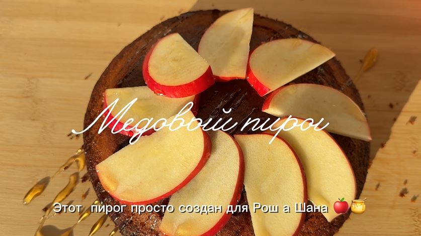Партнёрские новости — изображение